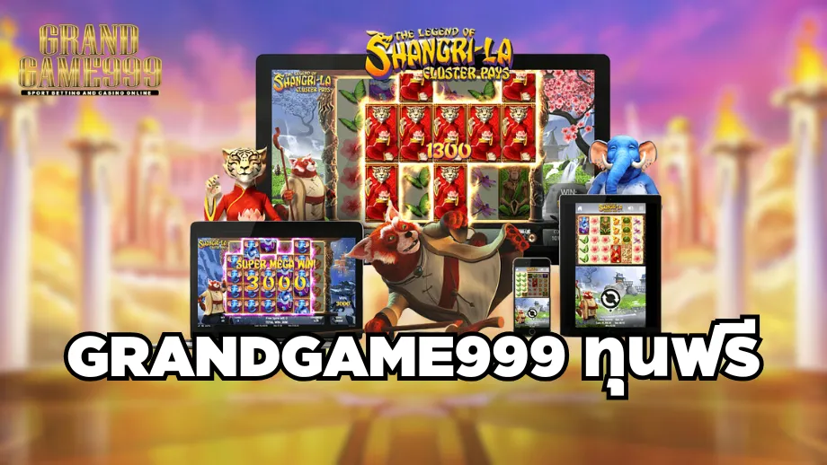 grandgame999