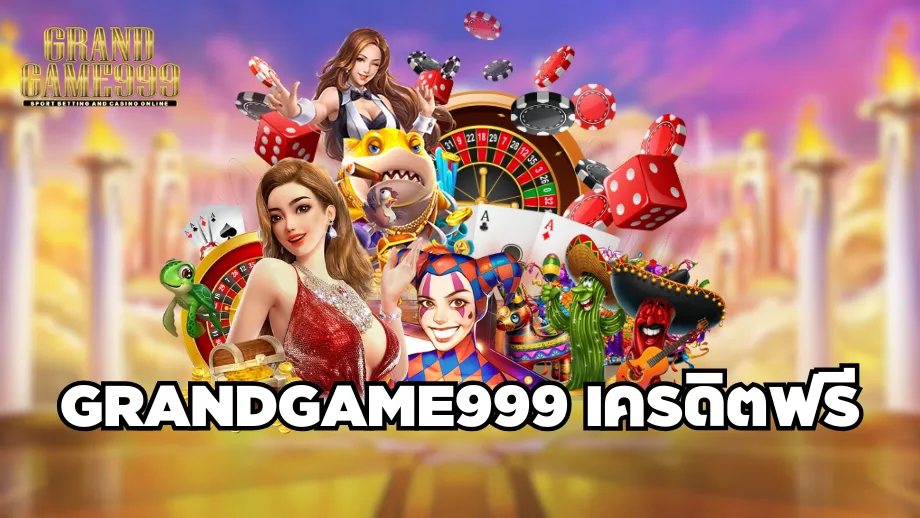 grandgame999